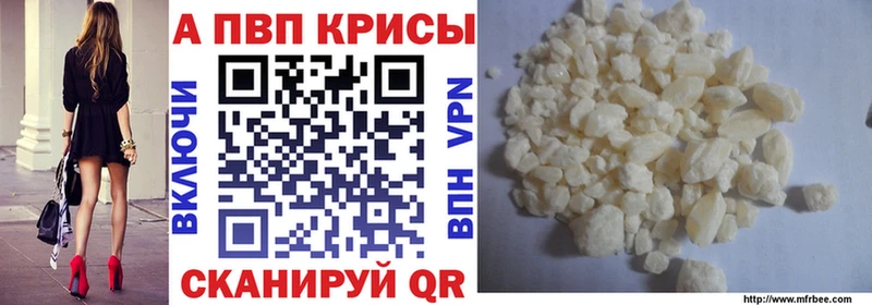 Где купить наркотики Карабулак Кокаин  МЕФ  Гашиш  А ПВП  Бутират  Бошки Шишки 