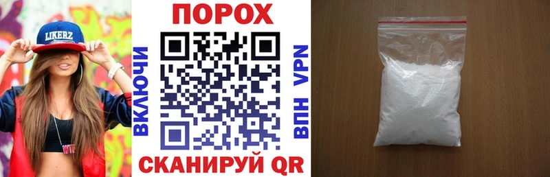 нарко площадка наркотические препараты  Карабулак  Amphetamine 97%  закладка 