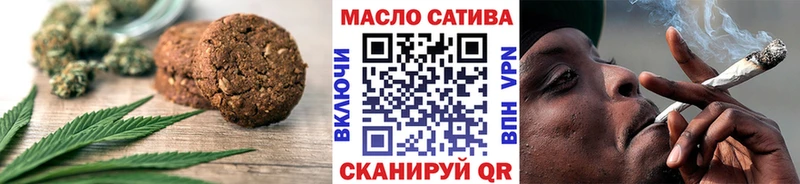 Cannafood марихуана  сколько стоит  Карабулак 