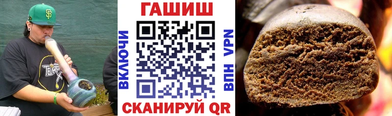 OMG зеркало продажа наркотиков Карабулак ГАШИШ Cannabis