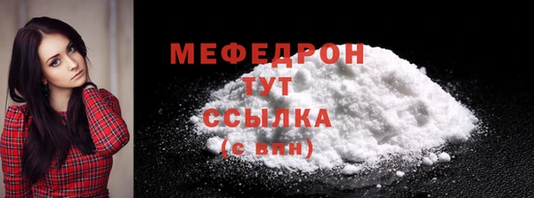 кокаин колумбия Бородино