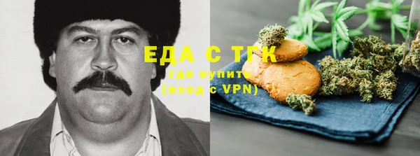 кокаин премиум Покачи