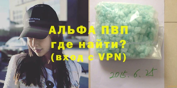 кокаин колумбия Бородино