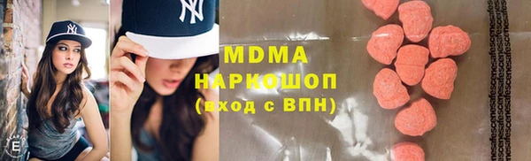 Альфа ПВП Верхний Тагил