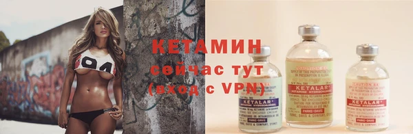 кокаин колумбия Бородино