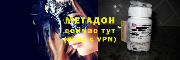 меф VHQ Покров