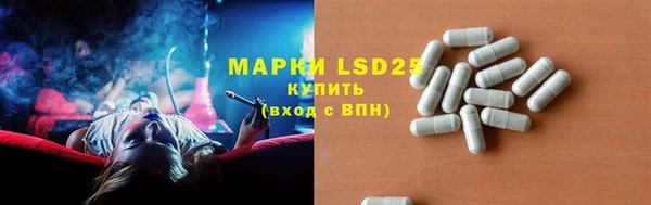 кокаин колумбия Бородино