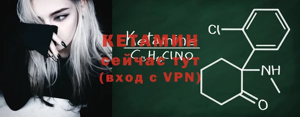 кокаин колумбия Бородино