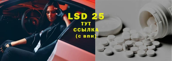 кокаин премиум Покачи