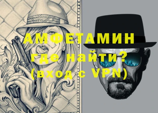 ПСИЛОЦИБИНОВЫЕ ГРИБЫ Богородск