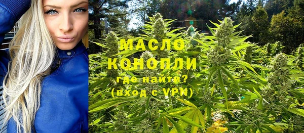 кокаин колумбия Бородино