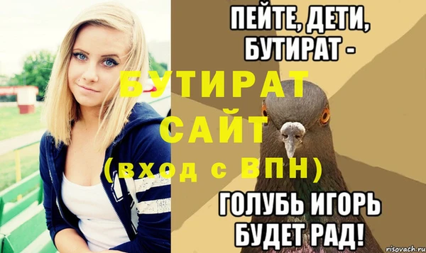 кокаин колумбия Бородино